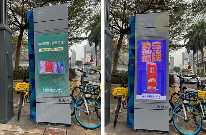 LED數(shù)字標識標牌、光電玻璃導(dǎo)視牌