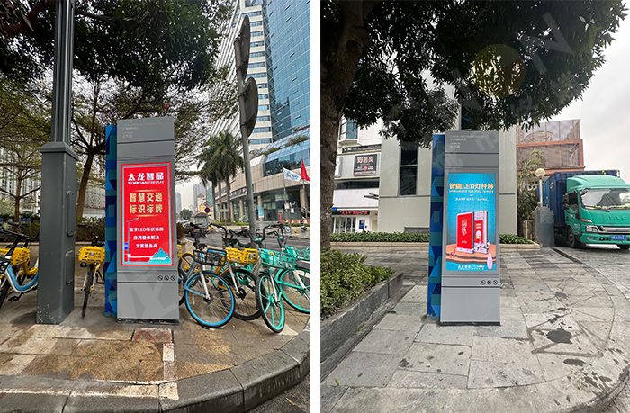 LED數(shù)字標識標牌、光電玻璃導(dǎo)視牌
